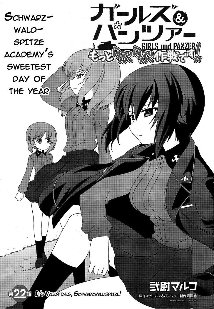 Girls & Panzer - Motto Love Love Sakusen desu! Chapter 22 page 1 - Chapter 22 : It's Valentine's, Schwarzwaldspitze!