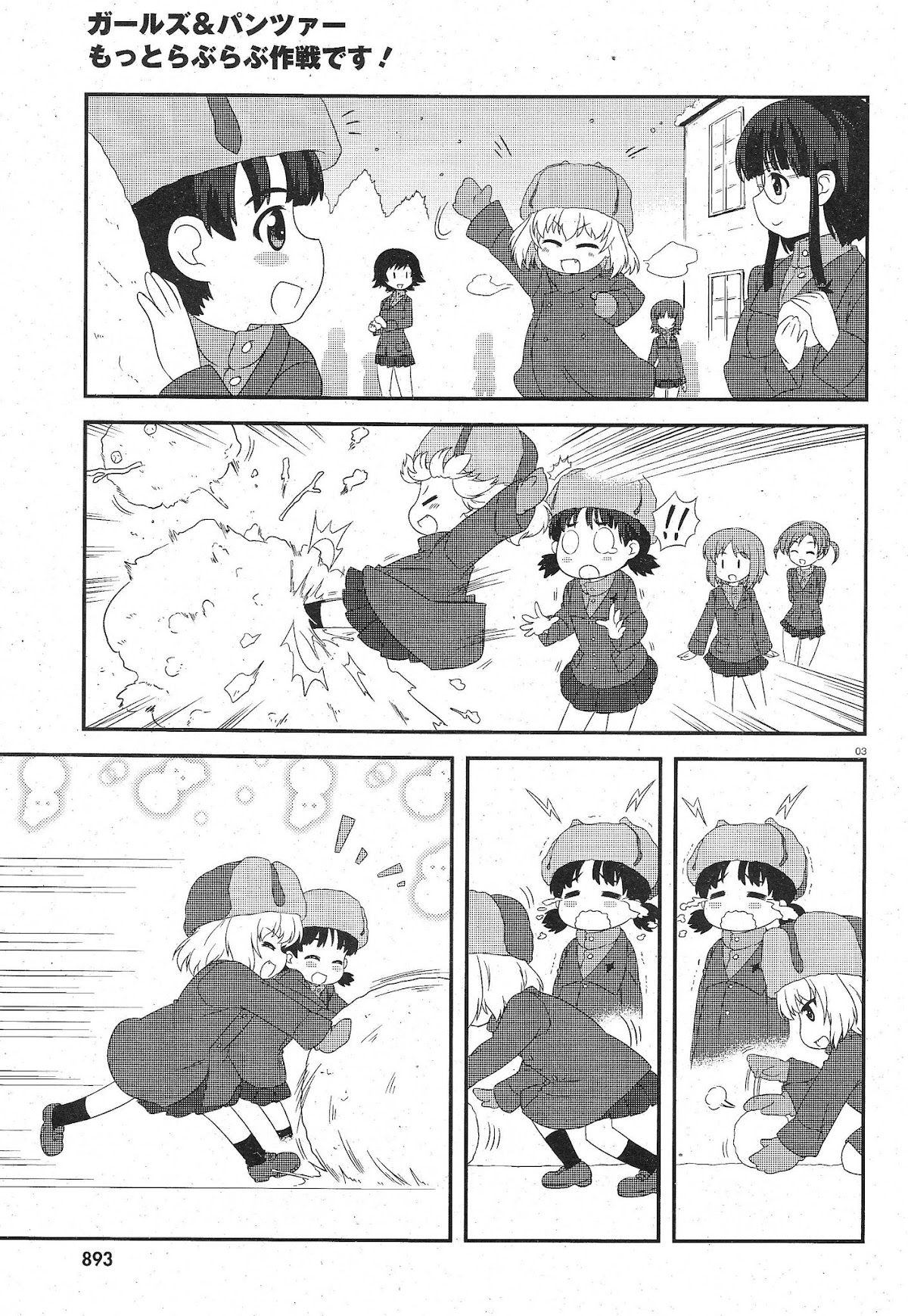 Girls & Panzer - Motto Love Love Sakusen desu! Chapter 23 page 3 - Chapter 23 : It's Winter in Pravda!