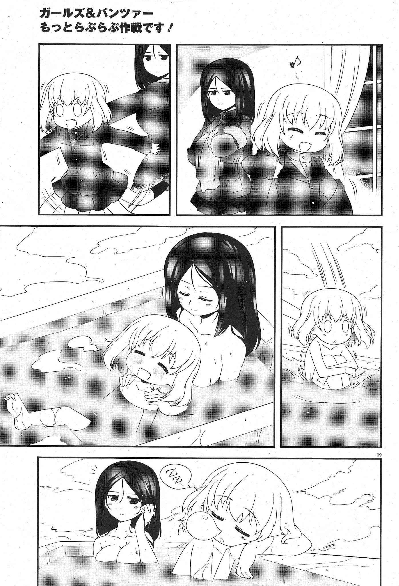 Girls & Panzer - Motto Love Love Sakusen desu! Chapter 23 page 9 - Chapter 23 : It's Winter in Pravda!
