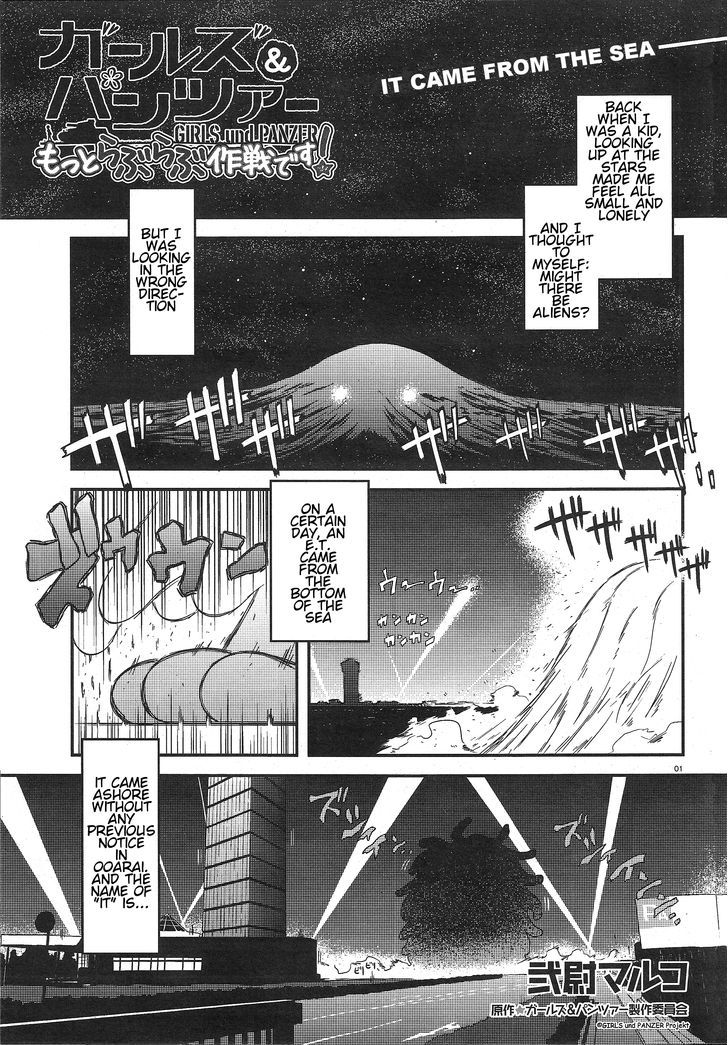 Girls & Panzer - Motto Love Love Sakusen desu! Chapter 24 page 1 - Chapter 24 : It Came From the Sea