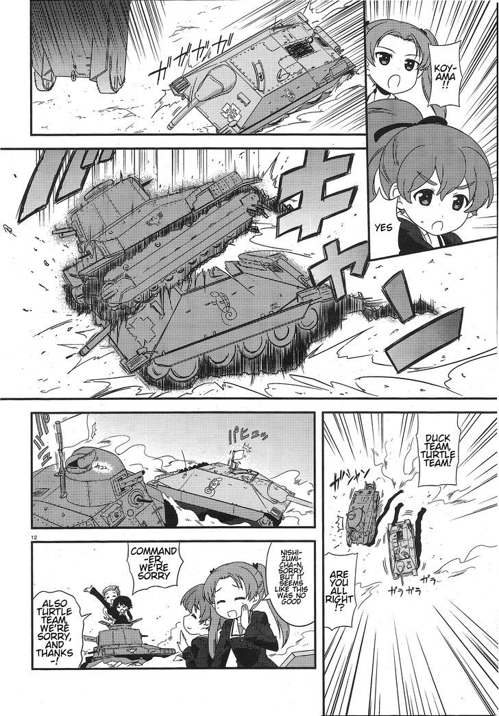 Girls & Panzer - Motto Love Love Sakusen desu! Chapter 24 page 10 - Chapter 24 : It Came From the Sea