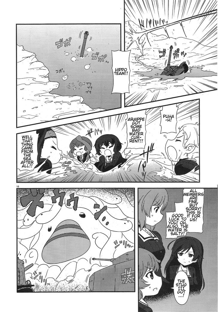 Girls & Panzer - Motto Love Love Sakusen desu! Chapter 24 page 16 - Chapter 24 : It Came From the Sea