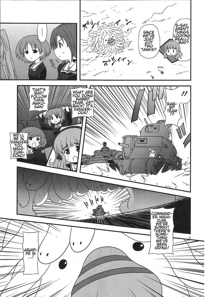 Girls & Panzer - Motto Love Love Sakusen desu! Chapter 24 page 17 - Chapter 24 : It Came From the Sea
