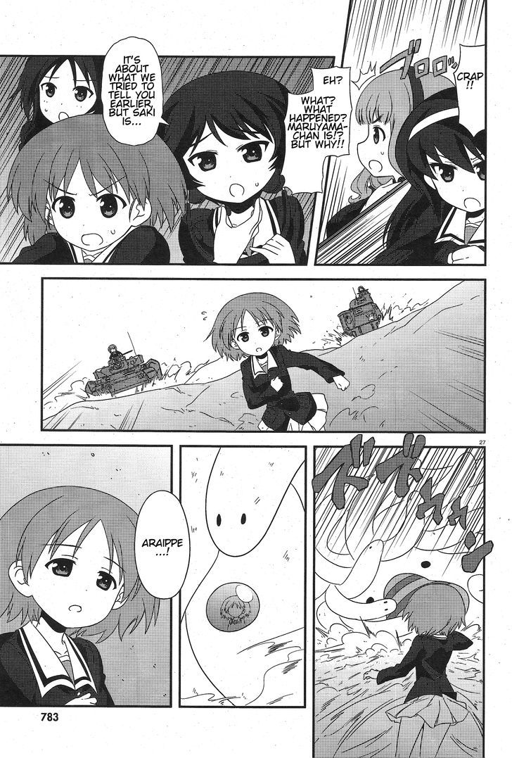 Girls & Panzer - Motto Love Love Sakusen desu! Chapter 24 page 24 - Chapter 24 : It Came From the Sea