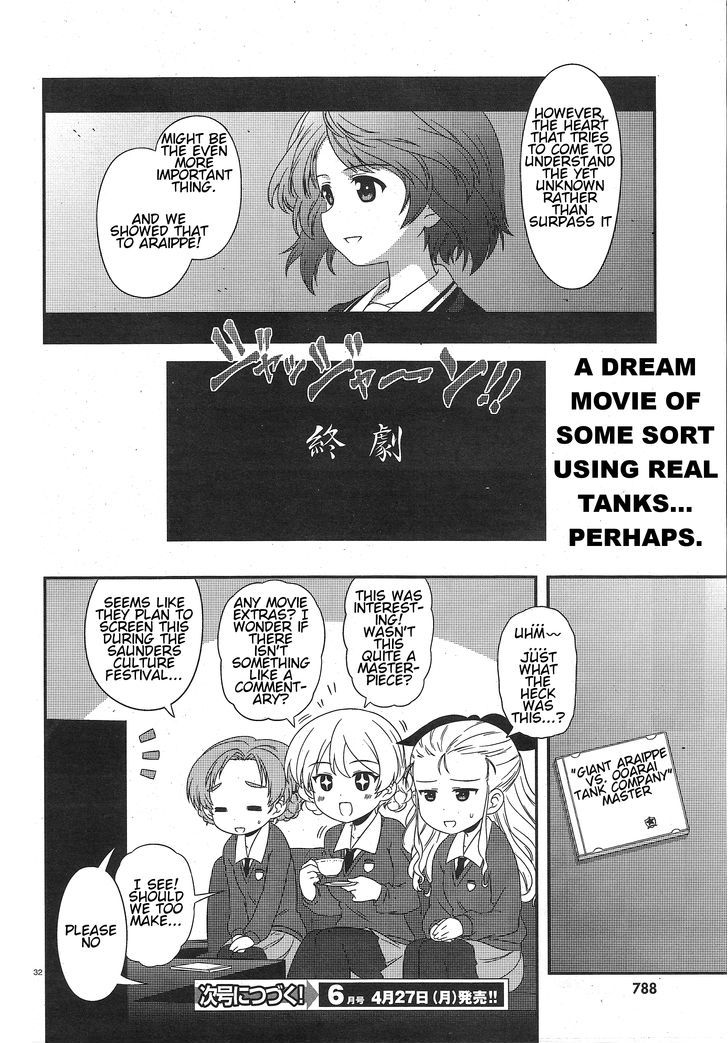 Girls & Panzer - Motto Love Love Sakusen desu! Chapter 24 page 29 - Chapter 24 : It Came From the Sea
