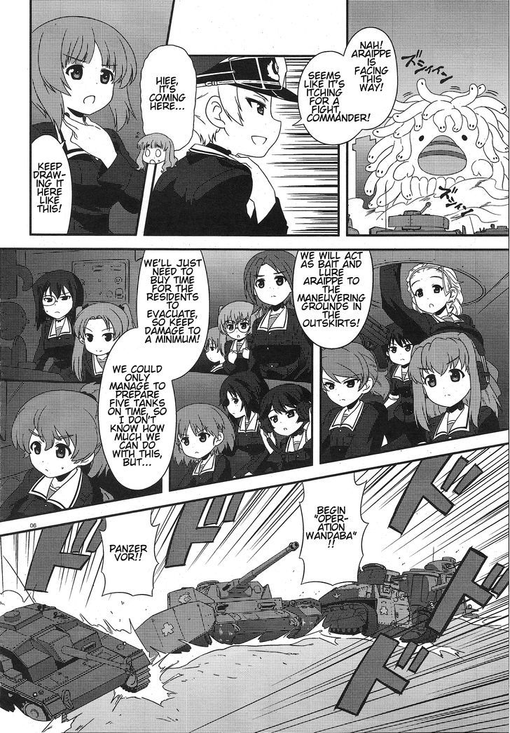 Girls & Panzer - Motto Love Love Sakusen desu! Chapter 24 page 4 - Chapter 24 : It Came From the Sea