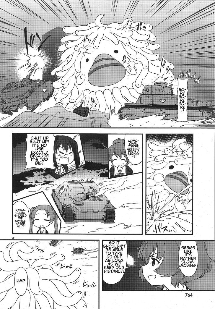 Girls & Panzer - Motto Love Love Sakusen desu! Chapter 24 page 6 - Chapter 24 : It Came From the Sea