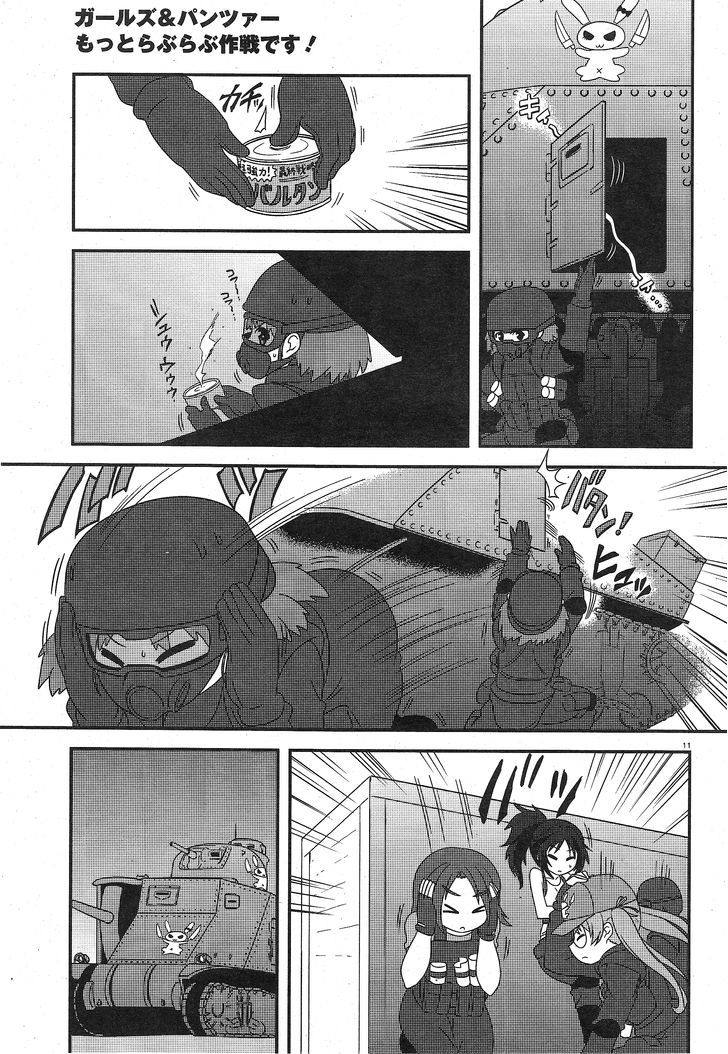 Girls & Panzer - Motto Love Love Sakusen desu! Chapter 25 page 10 - Chapter 25 : It's- Retaking the M3!