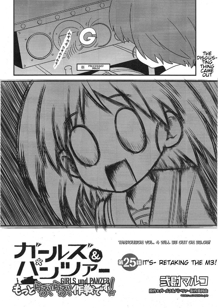 Girls & Panzer - Motto Love Love Sakusen desu! Chapter 25 page 2 - Chapter 25 : It's- Retaking the M3!