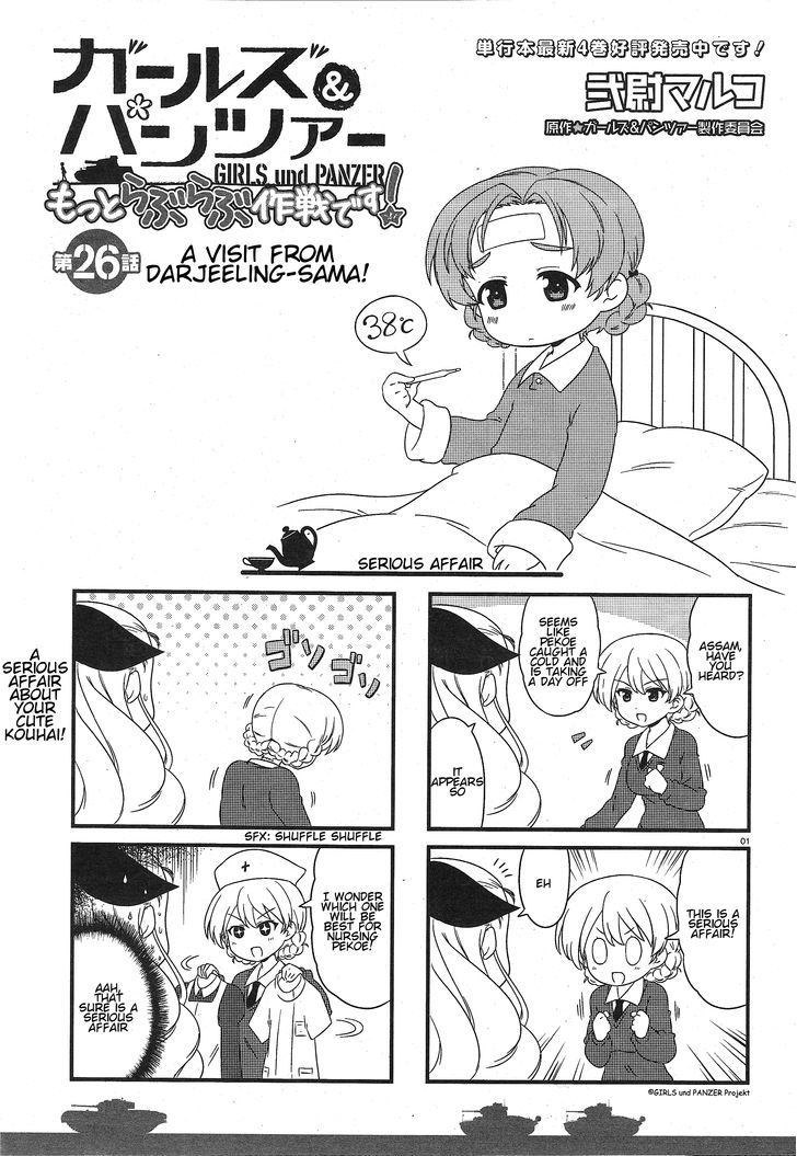 Girls & Panzer - Motto Love Love Sakusen desu! Chapter 26 page 1 - Chapter 26 : A Visit from Darjeeling-sama!
