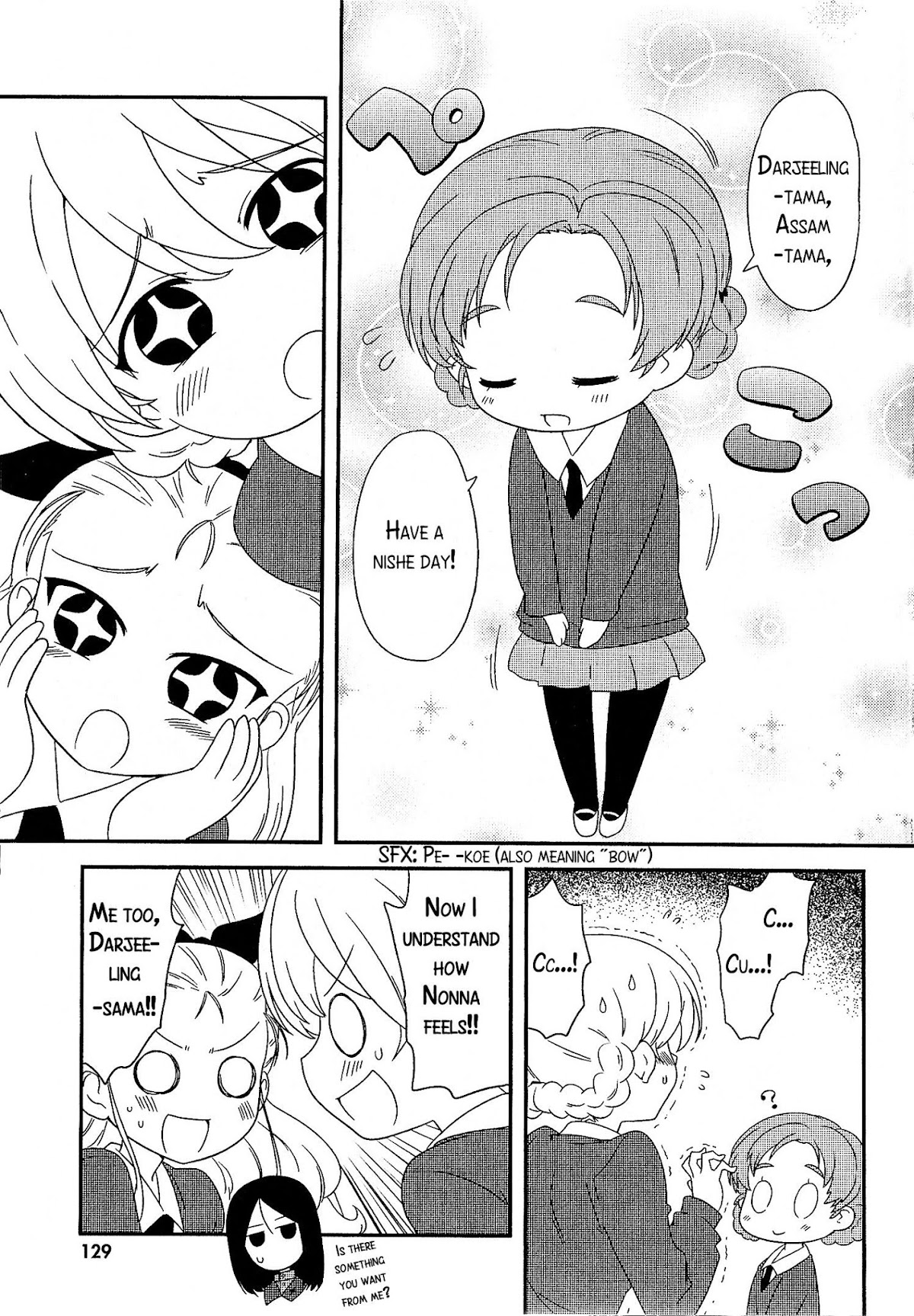 Girls & Panzer - Motto Love Love Sakusen desu! Chapter 27.3 page 3 - Chapter 27.3 : Omake 11: Mini Pekoe!