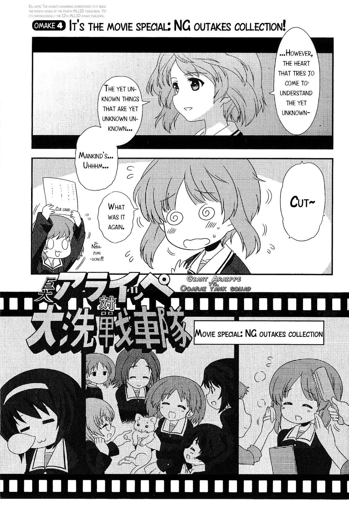 Girls & Panzer - Motto Love Love Sakusen desu! Chapter 27.4 page 1 - Chapter 27.4 : Omake 12: It's the Movie Special: NG Outtakes Collection!