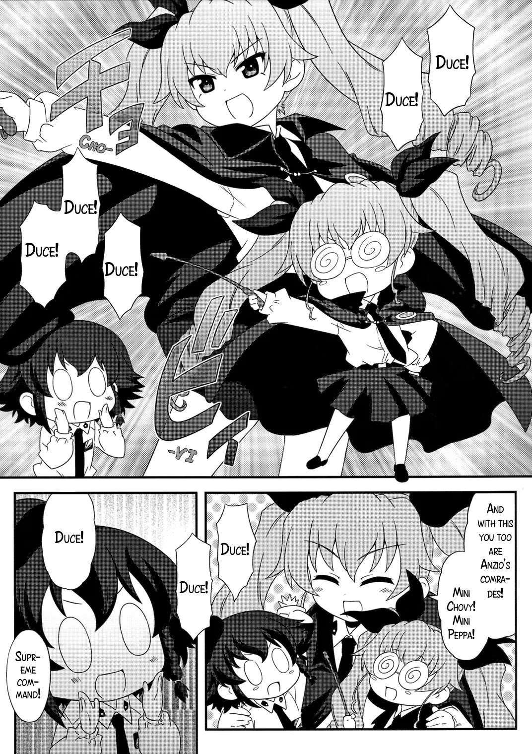 Girls & Panzer - Motto Love Love Sakusen desu! Chapter 27.5 page 8 - Chapter 27.5: Volume 4 Extra: Mini Peppa!