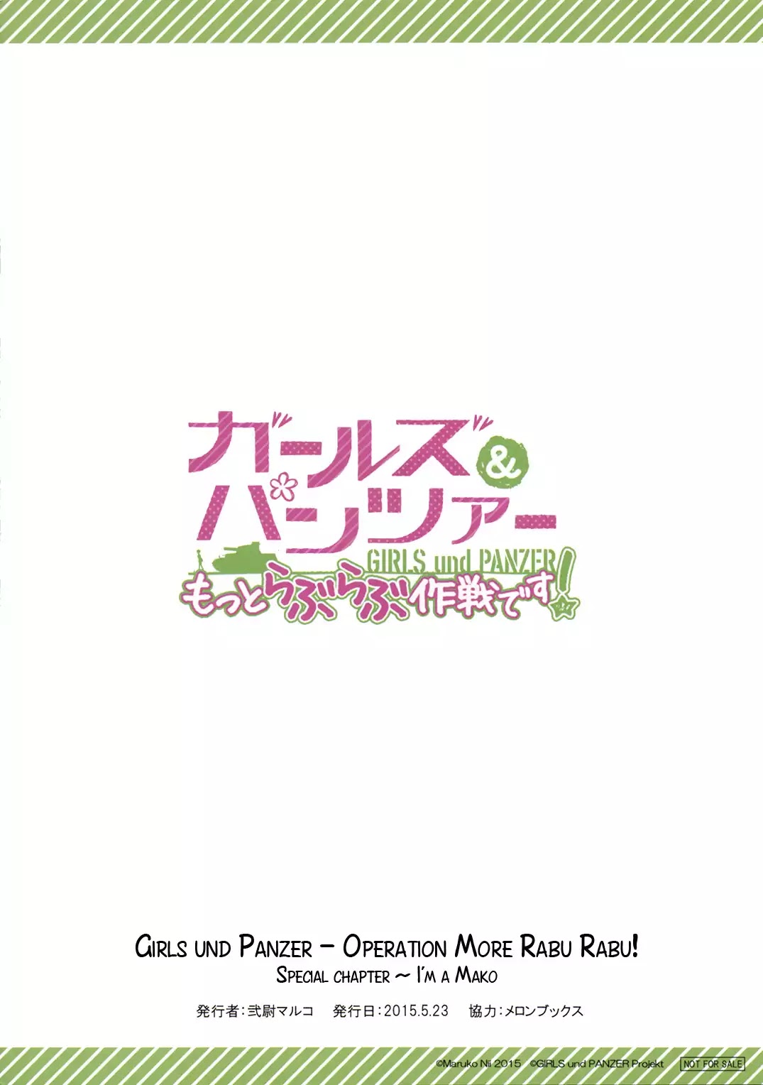 Girls & Panzer - Motto Love Love Sakusen desu! Chapter 27.6 page 10 - Chapter 27.6: Volume 4 Extra 2: I am a Mako