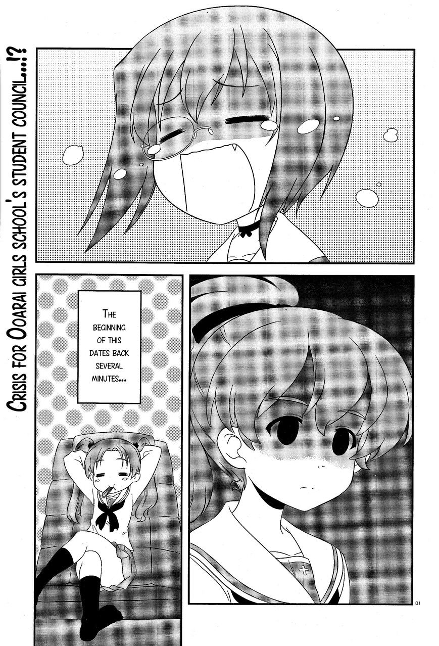 Girls & Panzer - Motto Love Love Sakusen desu! Chapter 28 page 1 - Chapter 28 : It's the Yuzu-Momo Battleâ€¦?