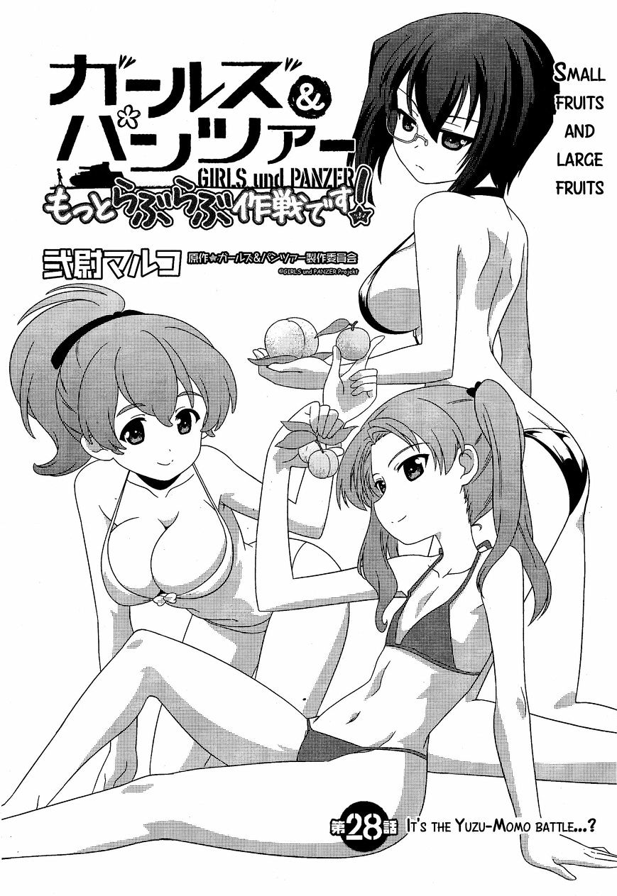 Girls & Panzer - Motto Love Love Sakusen desu! Chapter 28 page 2 - Chapter 28 : It's the Yuzu-Momo Battleâ€¦?