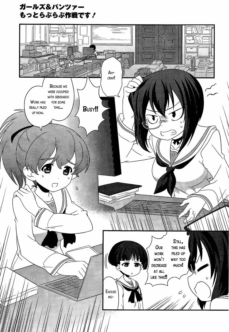 Girls & Panzer - Motto Love Love Sakusen desu! Chapter 28 page 3 - Chapter 28 : It's the Yuzu-Momo Battleâ€¦?