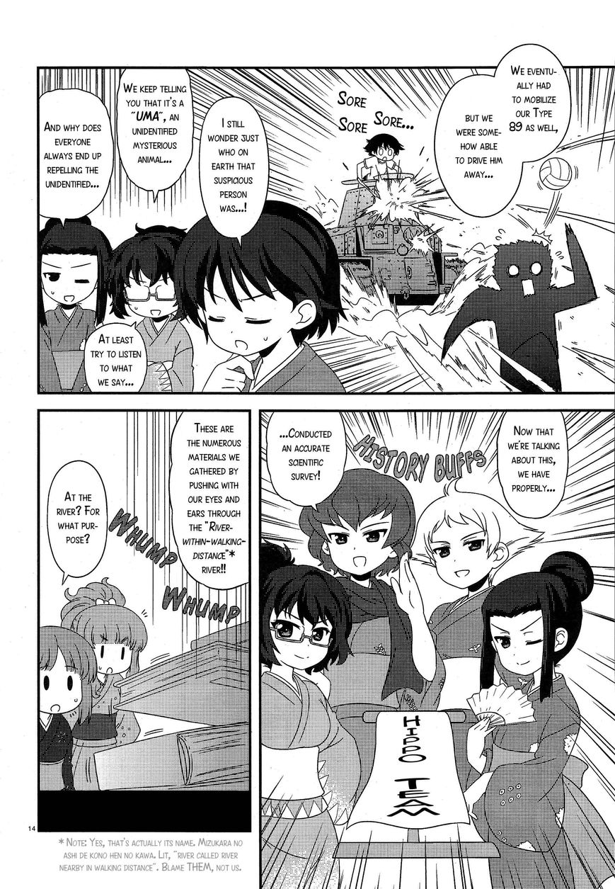 Girls & Panzer - Motto Love Love Sakusen desu! Chapter 29 page 14 - Chapter 29 : A Cool Midsummer Evening! It's the Ghost Story Meeting!