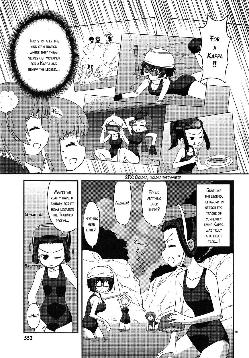 Girls & Panzer - Motto Love Love Sakusen desu! Chapter 29 page 15 - Chapter 29 : A Cool Midsummer Evening! It's the Ghost Story Meeting!