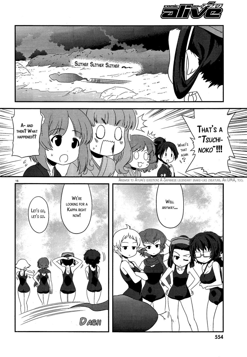 Girls & Panzer - Motto Love Love Sakusen desu! Chapter 29 page 16 - Chapter 29 : A Cool Midsummer Evening! It's the Ghost Story Meeting!