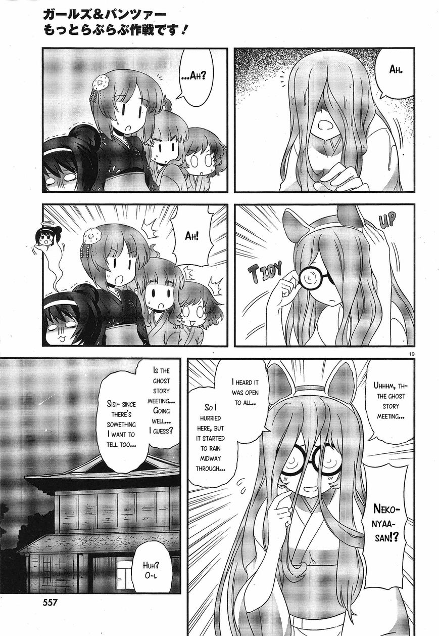 Girls & Panzer - Motto Love Love Sakusen desu! Chapter 29 page 19 - Chapter 29 : A Cool Midsummer Evening! It's the Ghost Story Meeting!
