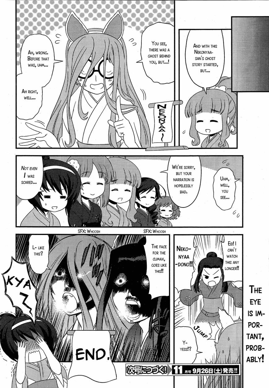 Girls & Panzer - Motto Love Love Sakusen desu! Chapter 29 page 20 - Chapter 29 : A Cool Midsummer Evening! It's the Ghost Story Meeting!