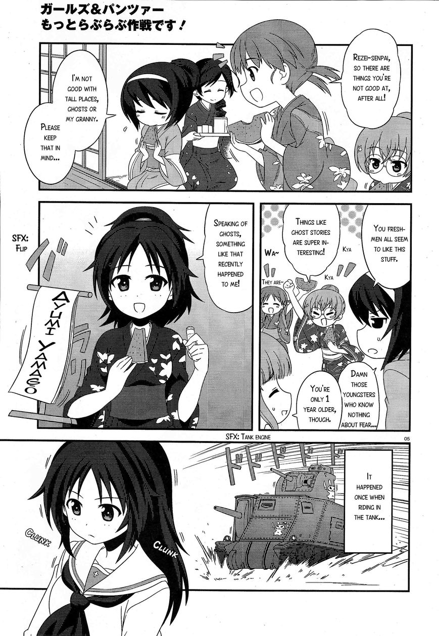 Girls & Panzer - Motto Love Love Sakusen desu! Chapter 29 page 5 - Chapter 29 : A Cool Midsummer Evening! It's the Ghost Story Meeting!