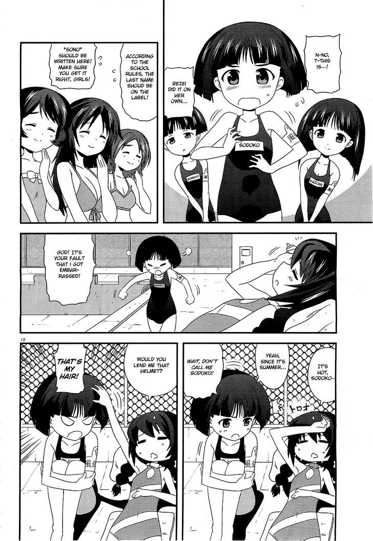 Girls & Panzer - Motto Love Love Sakusen desu! Chapter 3 page 12 - Chapter 3 : Summer in Ooarai!