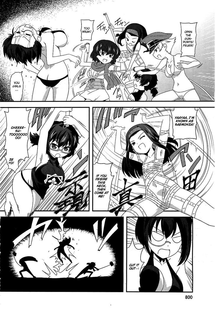 Girls & Panzer - Motto Love Love Sakusen desu! Chapter 3 page 16 - Chapter 3 : Summer in Ooarai!