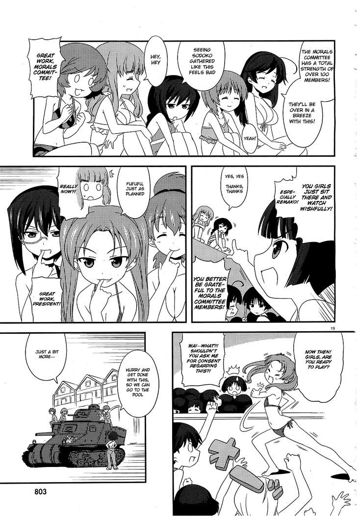 Girls & Panzer - Motto Love Love Sakusen desu! Chapter 3 page 19 - Chapter 3 : Summer in Ooarai!