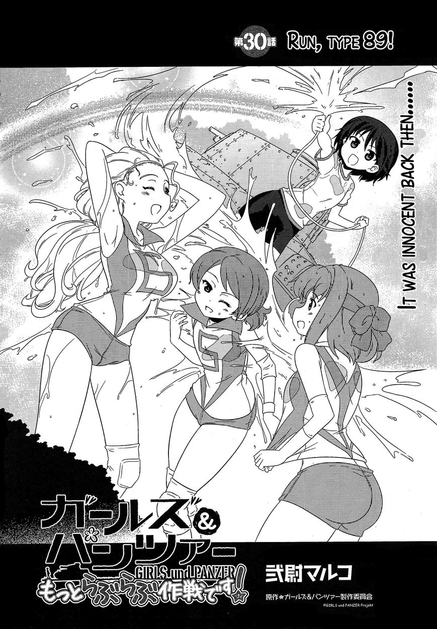 Girls & Panzer - Motto Love Love Sakusen desu! Chapter 30 page 2 - Chapter 30 : Run, Type 89!