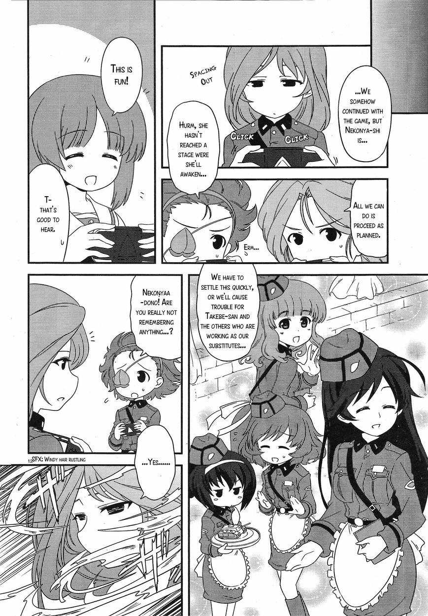 Girls & Panzer - Motto Love Love Sakusen desu! Chapter 31 page 12 - Chapter 31 : Acting Like Me…?