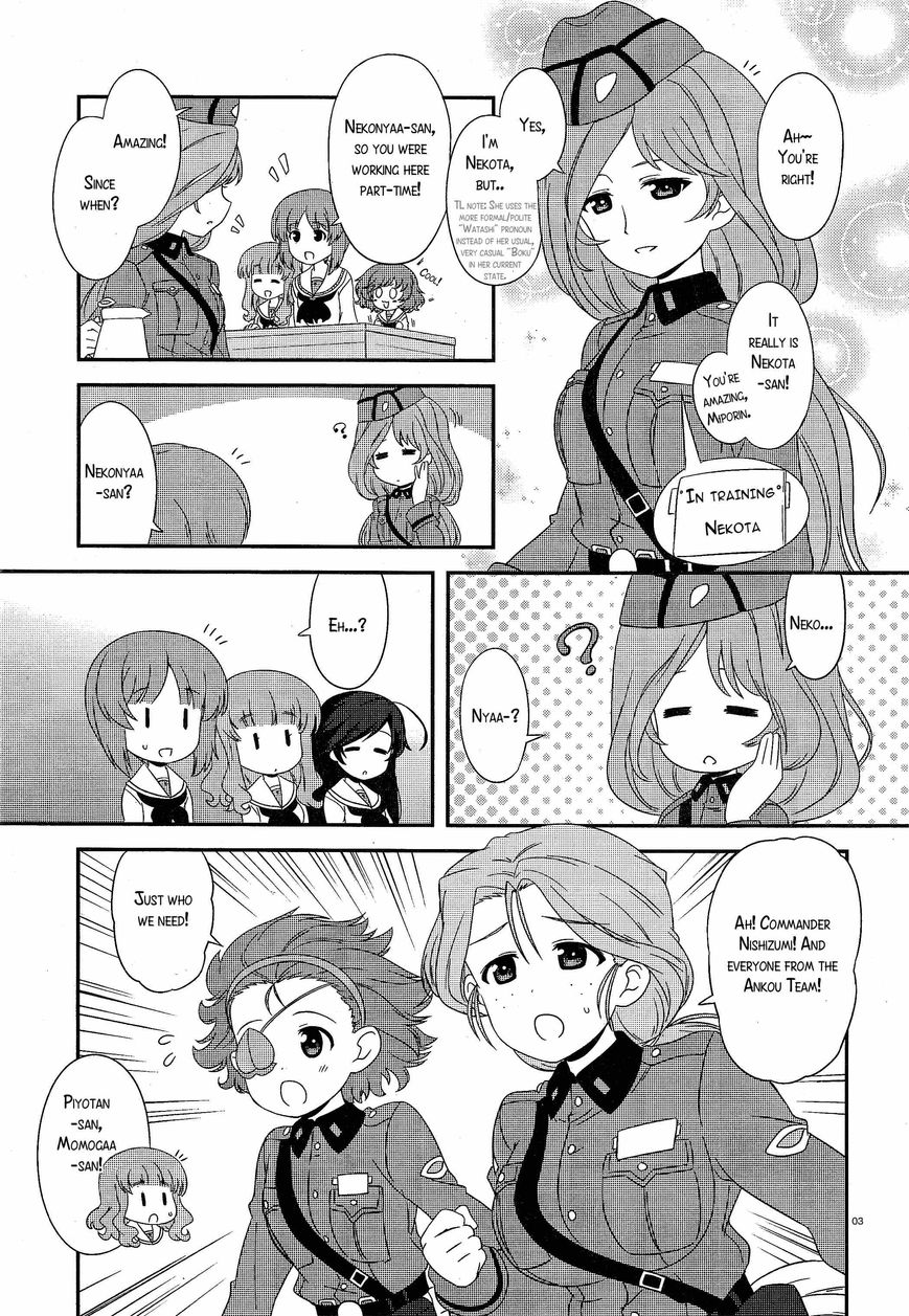 Girls & Panzer - Motto Love Love Sakusen desu! Chapter 31 page 3 - Chapter 31 : Acting Like Me…?
