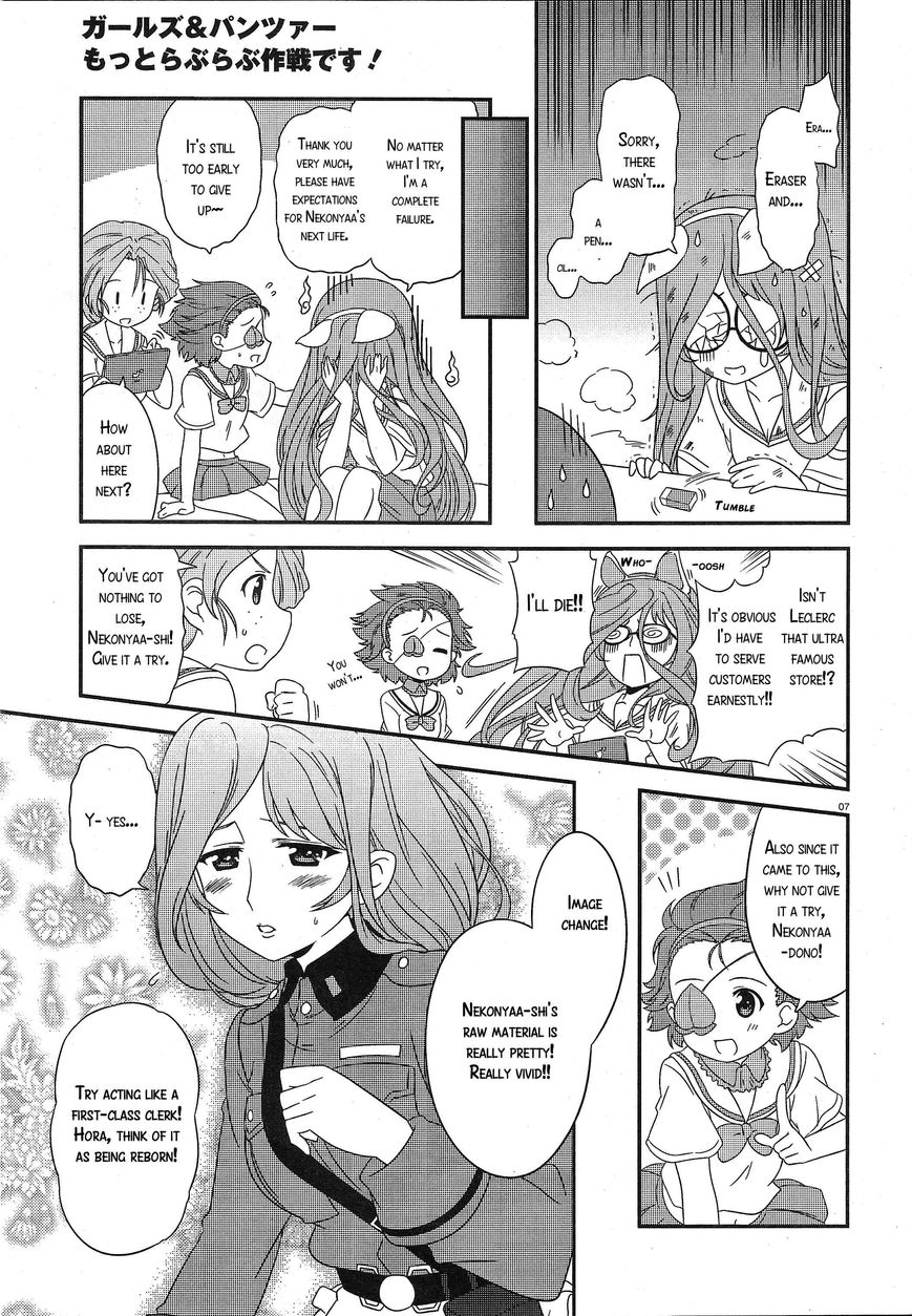 Girls & Panzer - Motto Love Love Sakusen desu! Chapter 31 page 7 - Chapter 31 : Acting Like Me…?