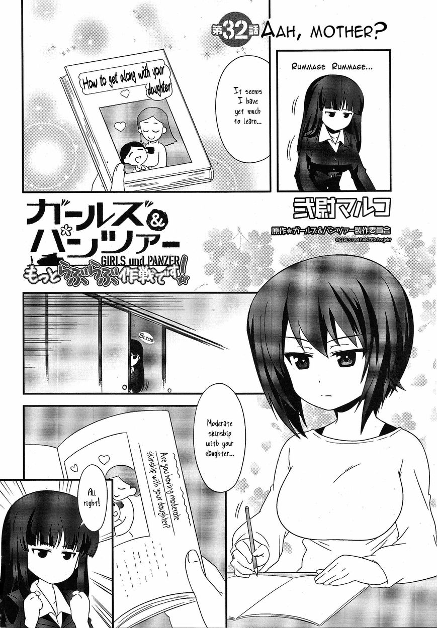 Girls & Panzer - Motto Love Love Sakusen desu! Chapter 32 page 2 - Chapter 32 : Ah, Mother?