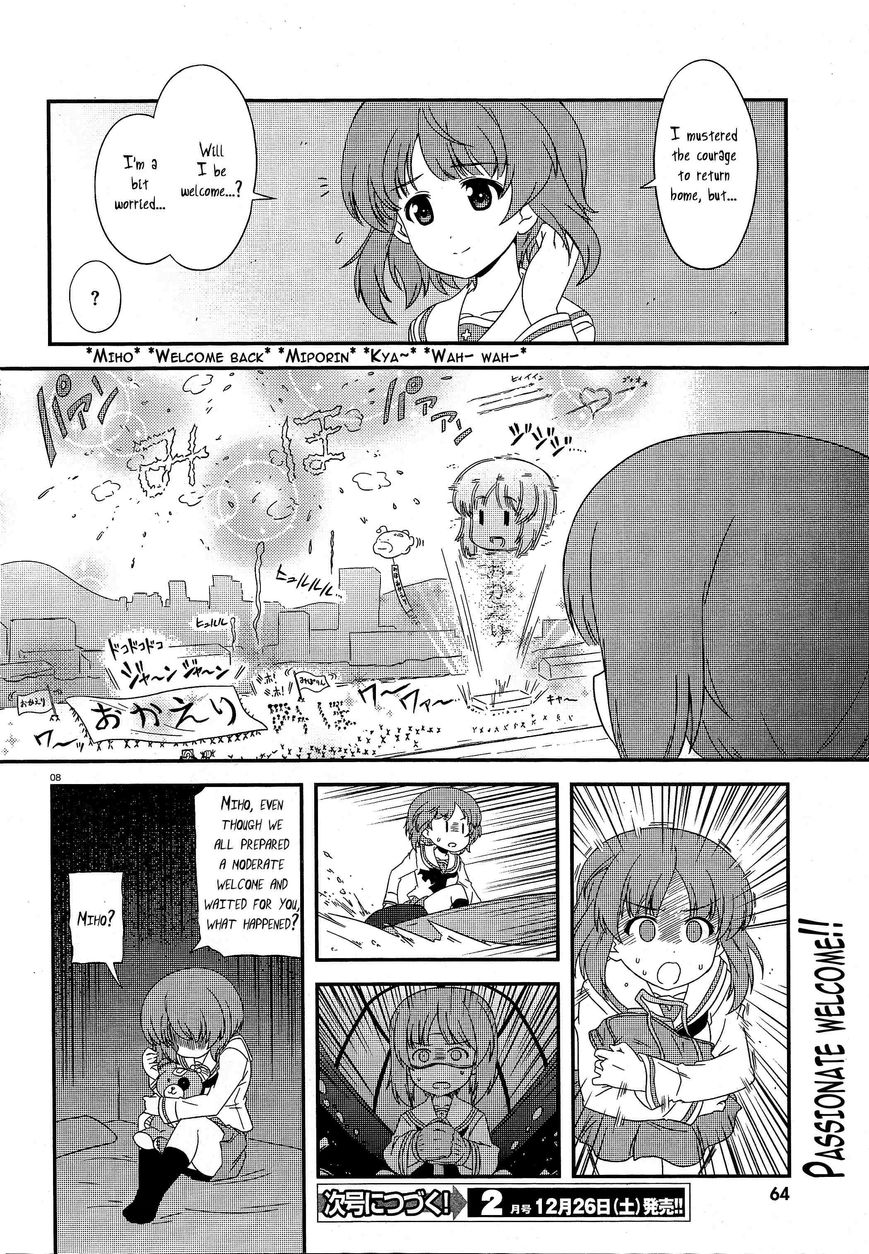 Girls & Panzer - Motto Love Love Sakusen desu! Chapter 32 page 8 - Chapter 32 : Ah, Mother?