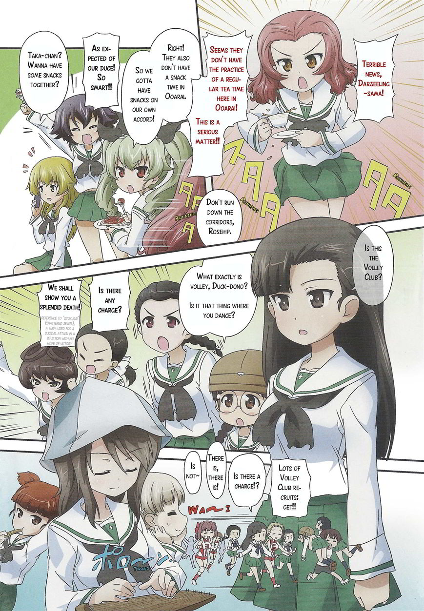 Girls & Panzer - Motto Love Love Sakusen desu! Chapter 33 page 2 - Chapter 33 : The Rivals are a Treasure!