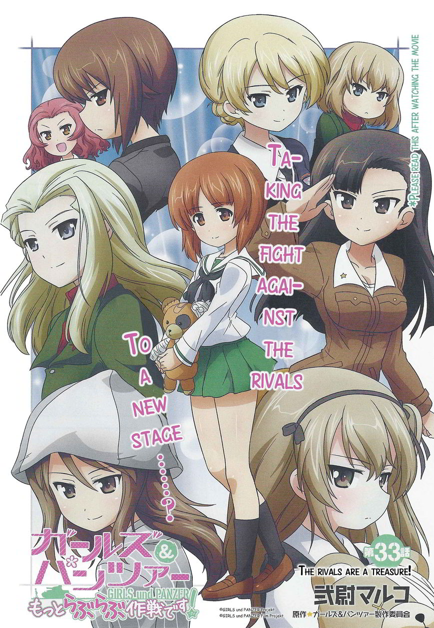 Girls & Panzer - Motto Love Love Sakusen desu! Chapter 33 page 4 - Chapter 33 : The Rivals are a Treasure!