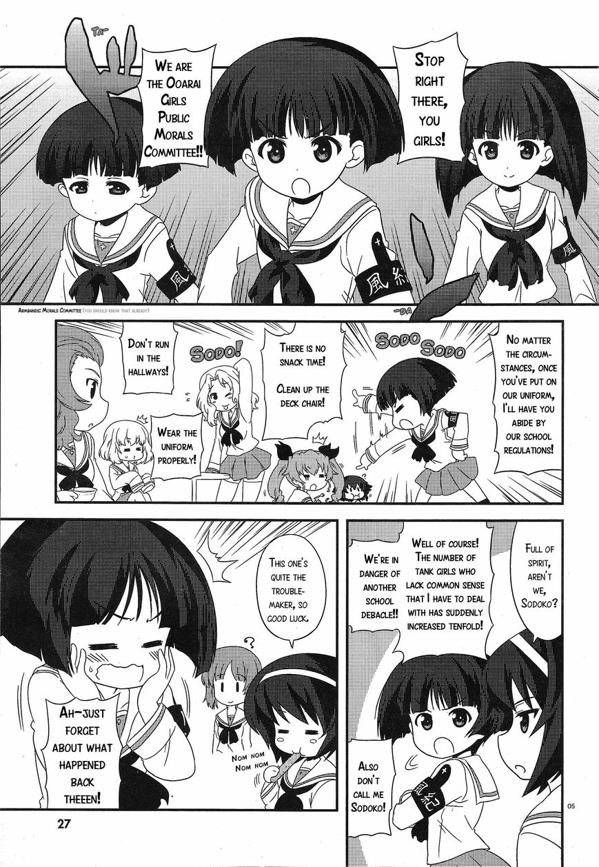 Girls & Panzer - Motto Love Love Sakusen desu! Chapter 33 page 5 - Chapter 33 : The Rivals are a Treasure!