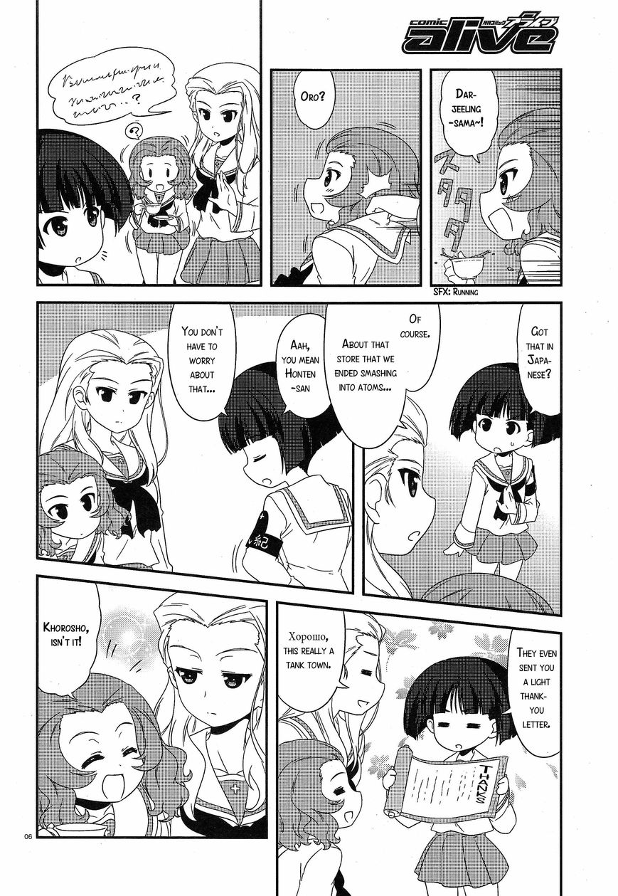 Girls & Panzer - Motto Love Love Sakusen desu! Chapter 33 page 6 - Chapter 33 : The Rivals are a Treasure!