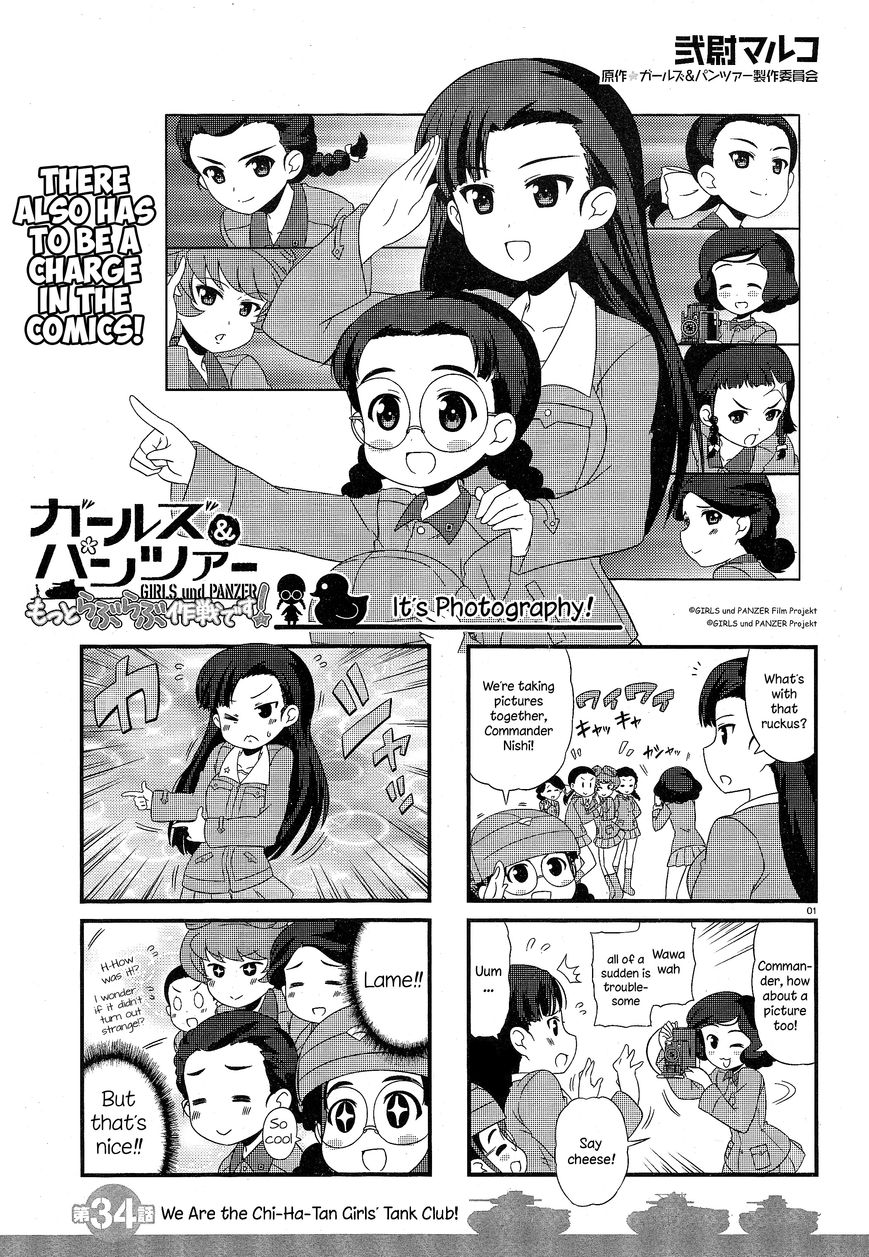 Girls & Panzer - Motto Love Love Sakusen desu! Chapter 34 page 1 - Chapter 34 : We Are The Chi-Ha-Tan Girls' Tank Club!
