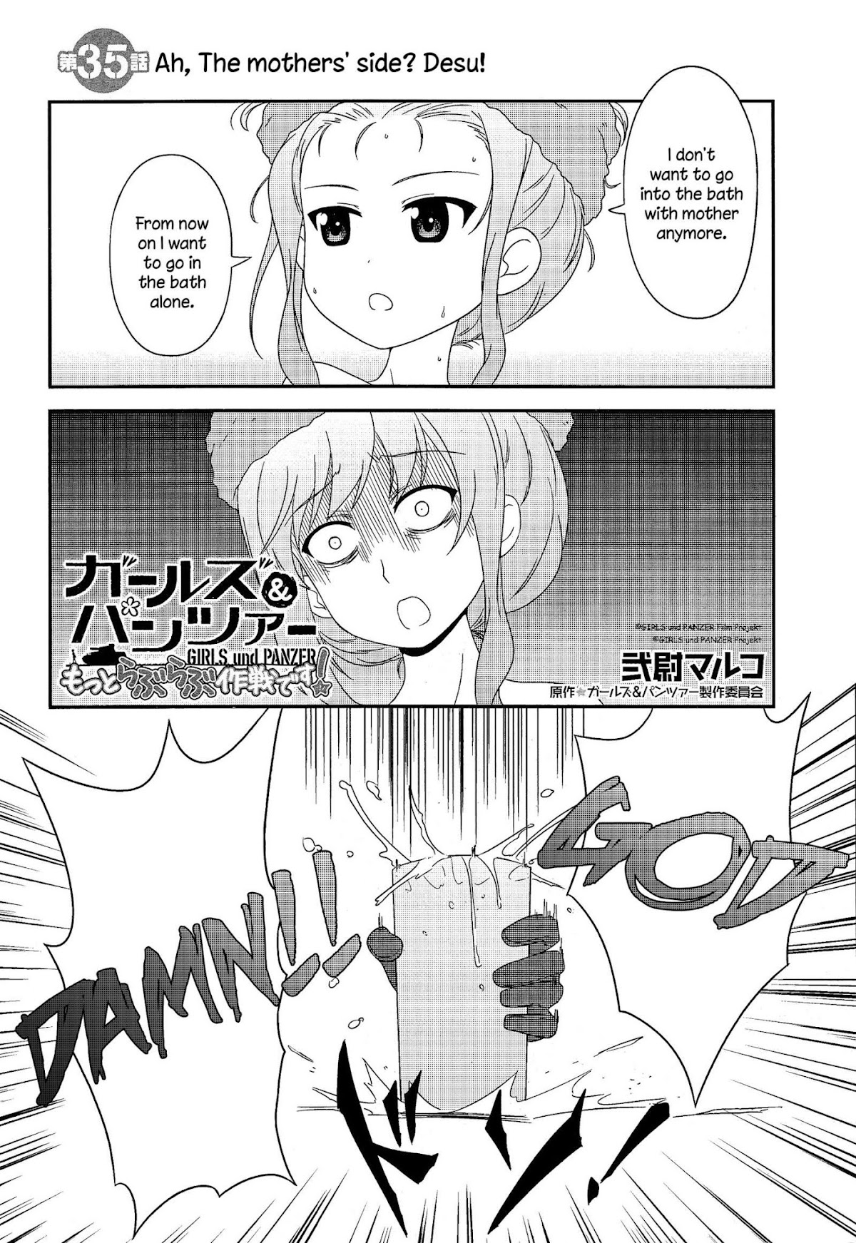 Girls & Panzer - Motto Love Love Sakusen desu! Chapter 36 page 2 - Chapter 36: Ah, the mothers' side? Desu!