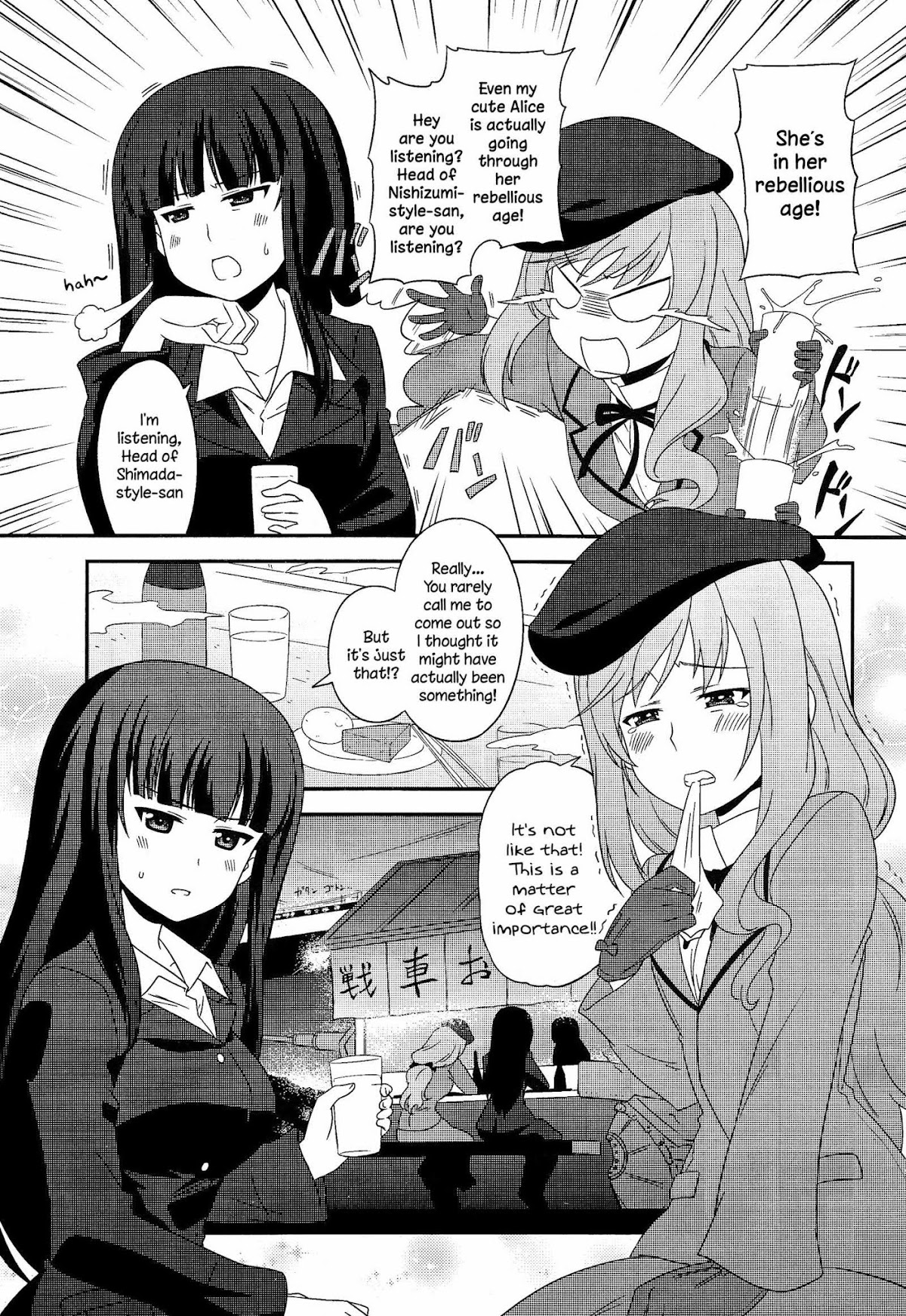 Girls & Panzer - Motto Love Love Sakusen desu! Chapter 36 page 3 - Chapter 36: Ah, the mothers' side? Desu!