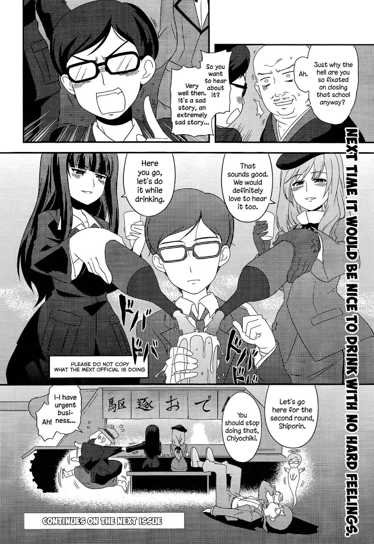 Girls & Panzer - Motto Love Love Sakusen desu! Chapter 36 page 8 - Chapter 36: Ah, the mothers' side? Desu!