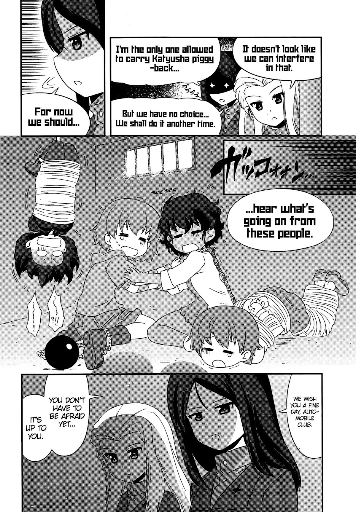 Girls & Panzer - Motto Love Love Sakusen desu! Chapter 37 page 16 - Chapter 37: It's the Katyusha Diary! (Part 2)
