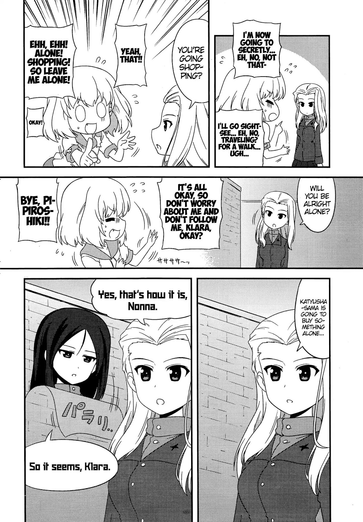 Girls & Panzer - Motto Love Love Sakusen desu! Chapter 37 page 2 - Chapter 37: It's the Katyusha Diary! (Part 2)