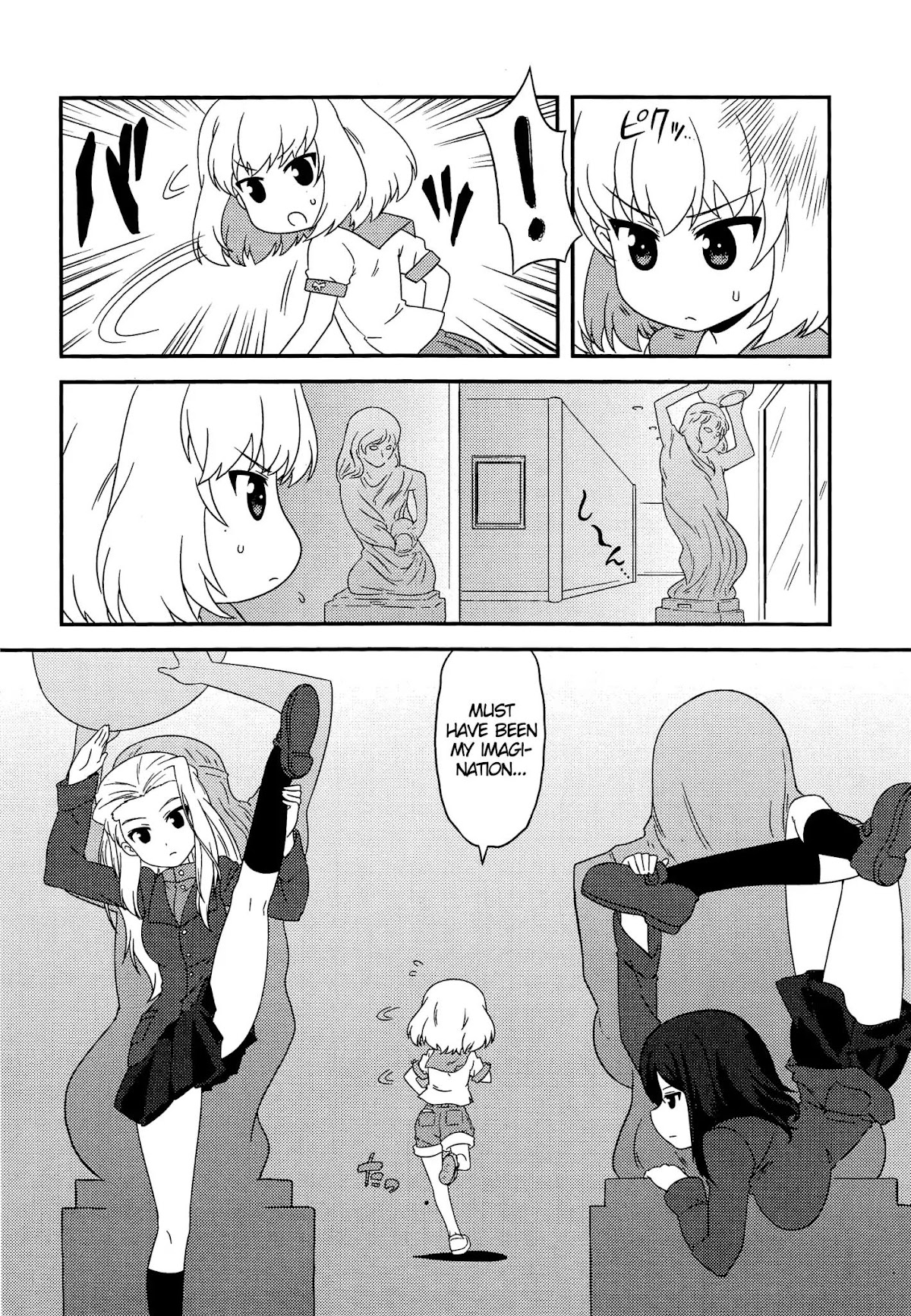 Girls & Panzer - Motto Love Love Sakusen desu! Chapter 37 page 4 - Chapter 37: It's the Katyusha Diary! (Part 2)