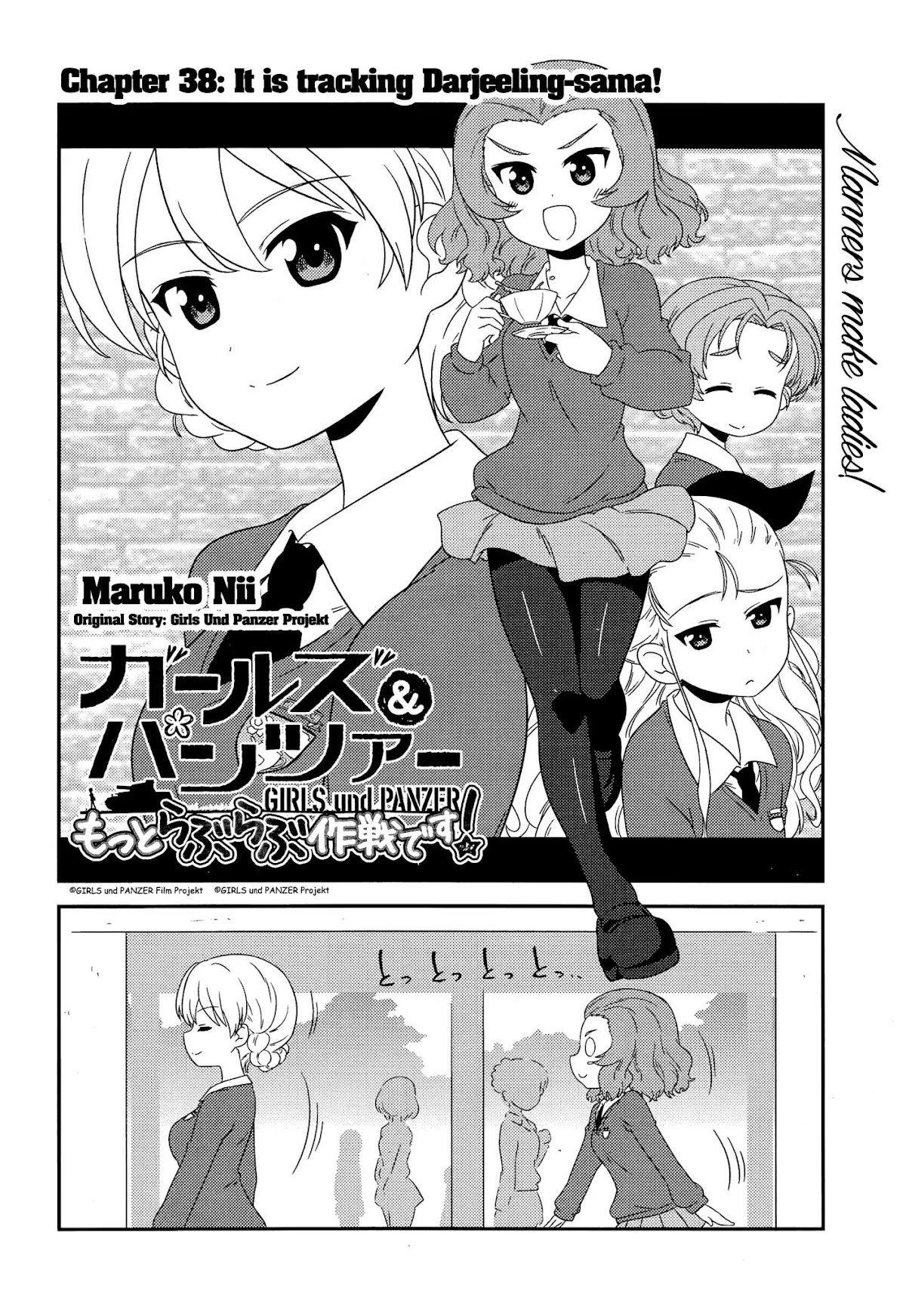 Girls & Panzer - Motto Love Love Sakusen desu! Chapter 38 page 2 - Chapter 38: It is tracking Darjeeling-sama!