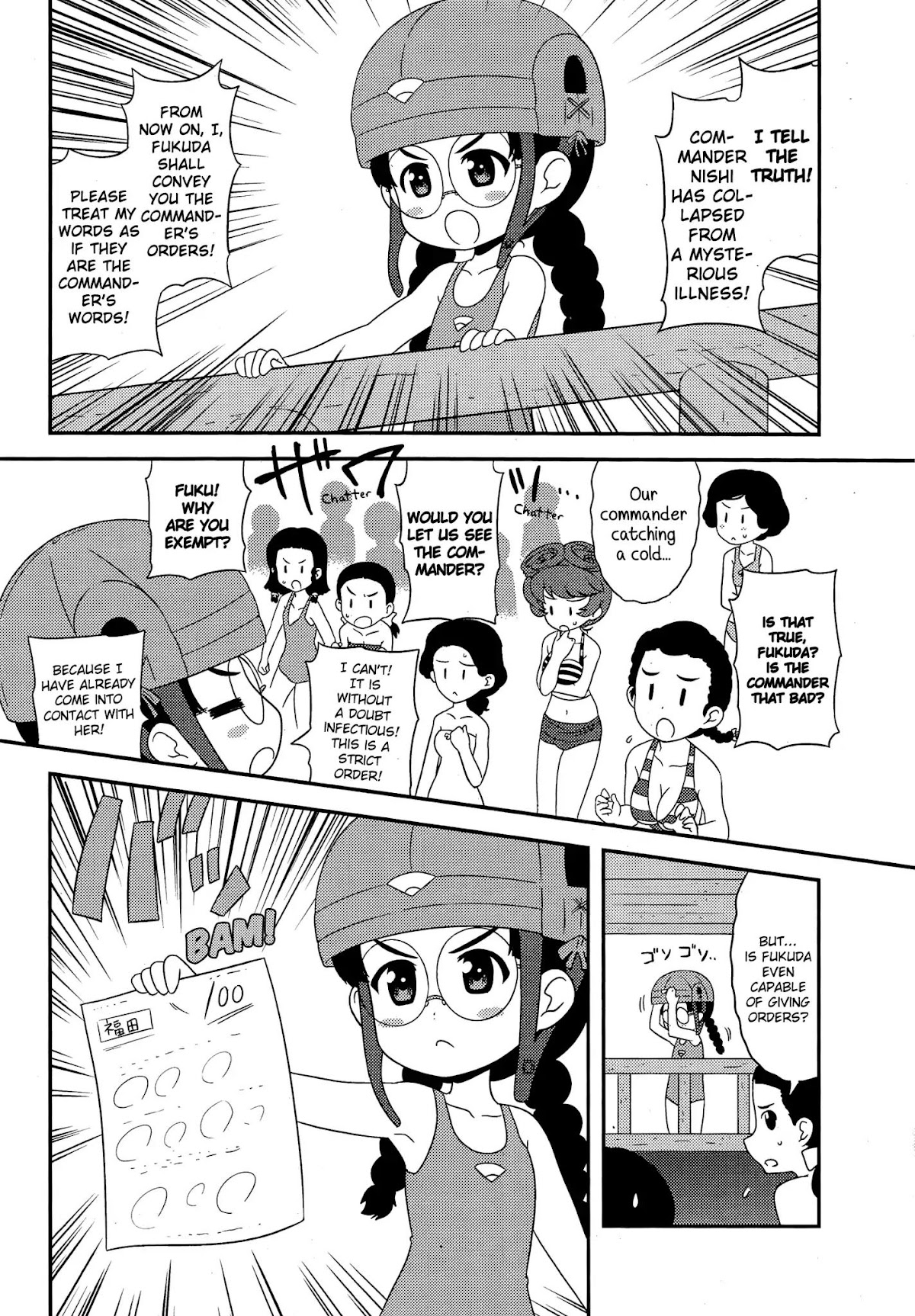 Girls & Panzer - Motto Love Love Sakusen desu! Chapter 39 page 11 - Chapter 39: It is the unexpeted Chihatan Island!