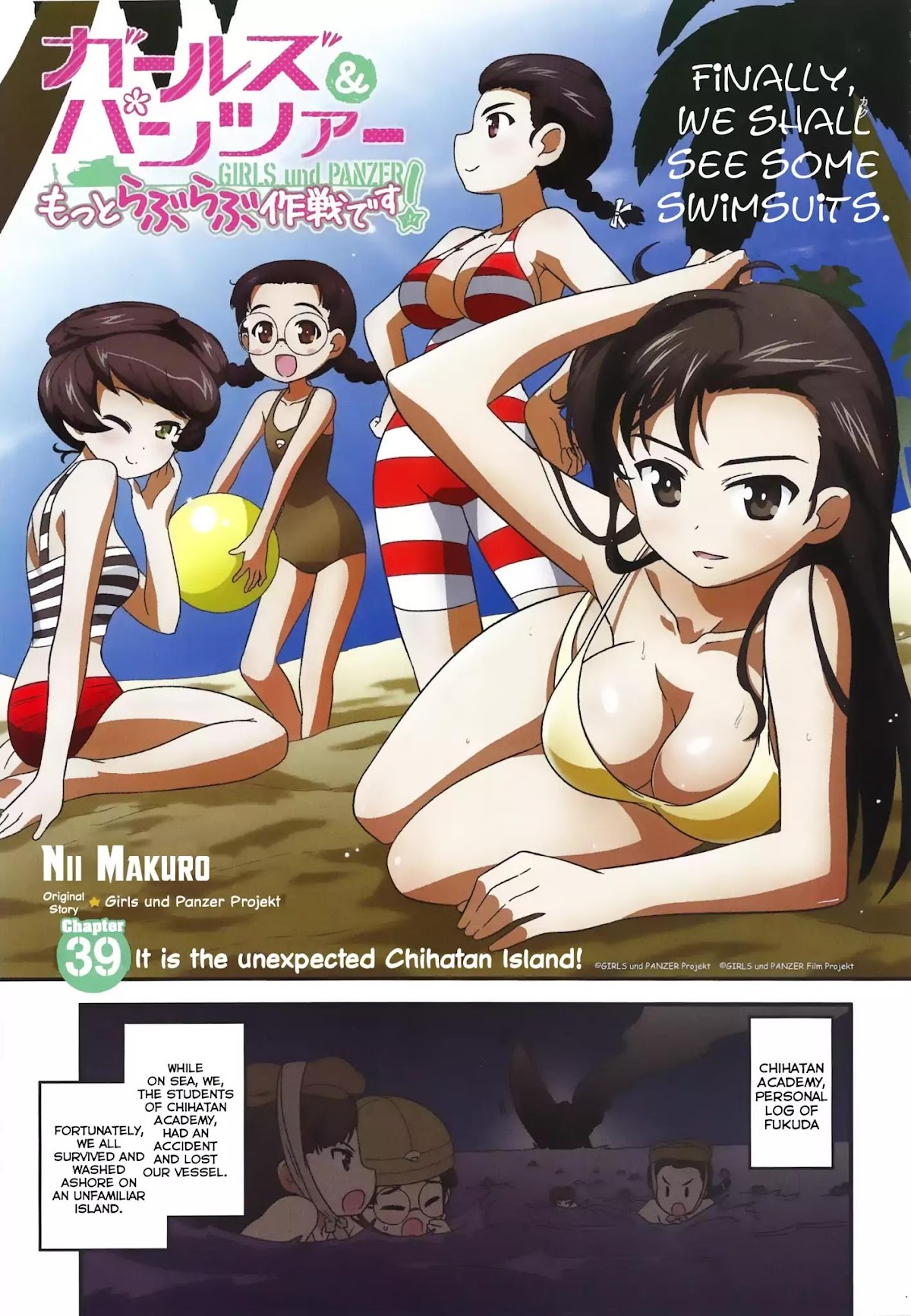Girls & Panzer - Motto Love Love Sakusen desu! Chapter 39 page 3 - Chapter 39: It is the unexpeted Chihatan Island!